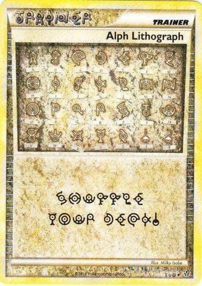 Pokemon HeartGold & Soulsilver Unleashed Secret Rare Alph Lithograph TWO