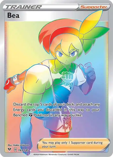 Pokemon Trading Card Game Sword & Shield Vivid Voltage Secret Rare Bea #193