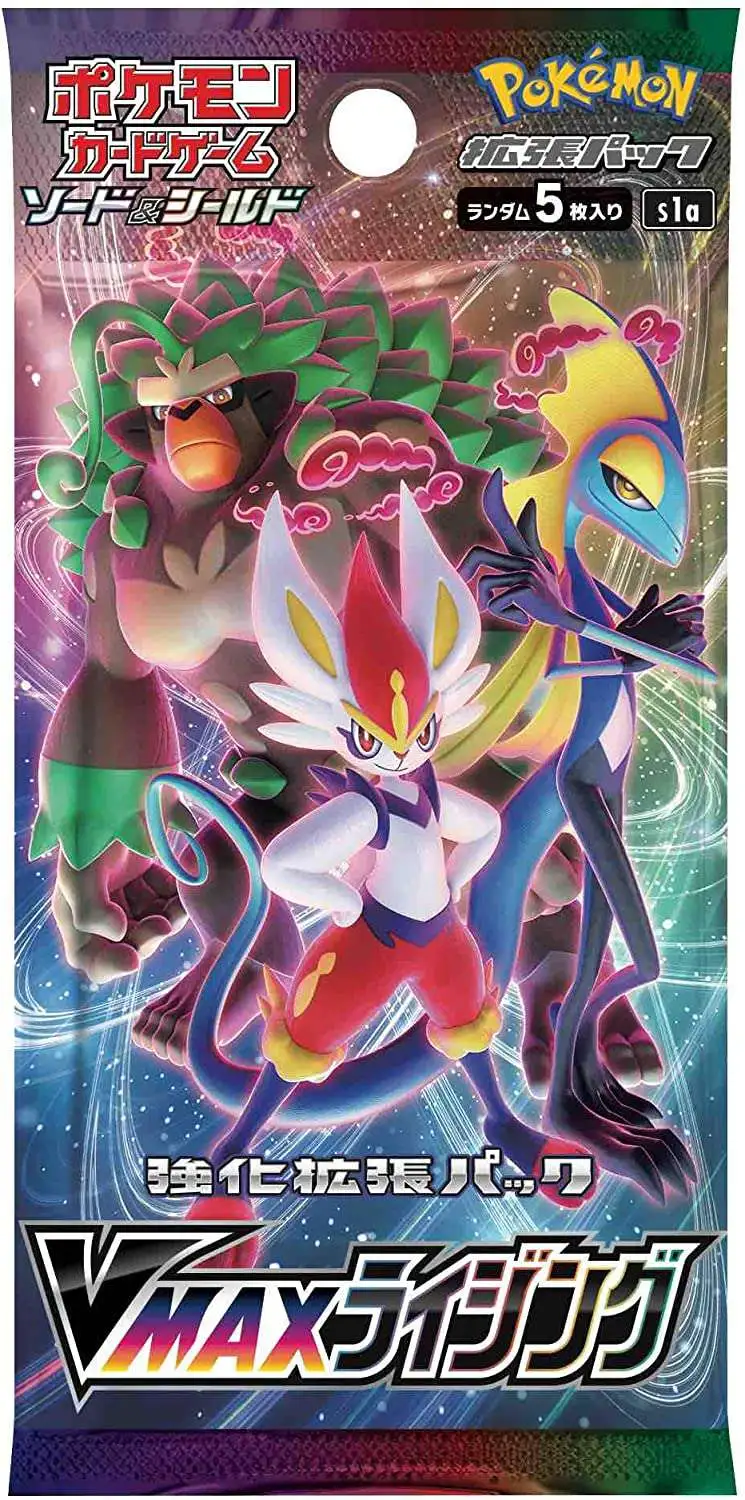 Japanese ver. <NEW> Pokémon Sword & Shield Shiny Star V Booster Pack 