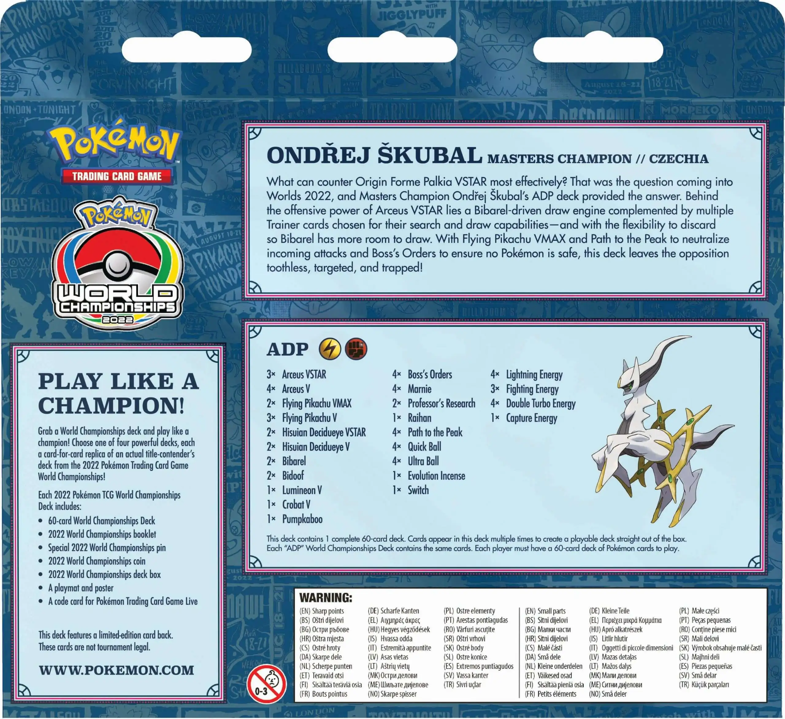 Aeo Paquette Biography Card [World Championship Decks] – Pokemon Plug