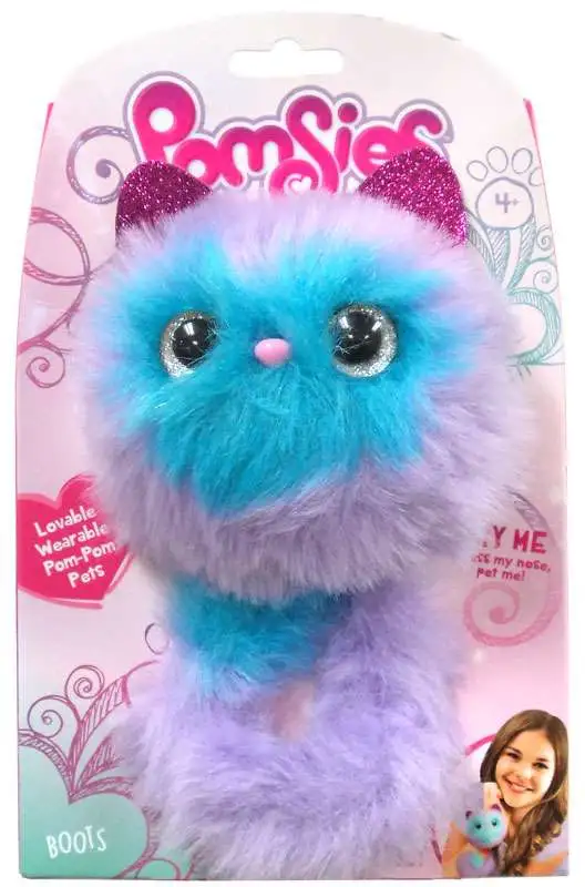 Pomsies Purple Speckles Interactive Rainbow Soft Plush Pom-Pom Pet Kids Toy Gift 