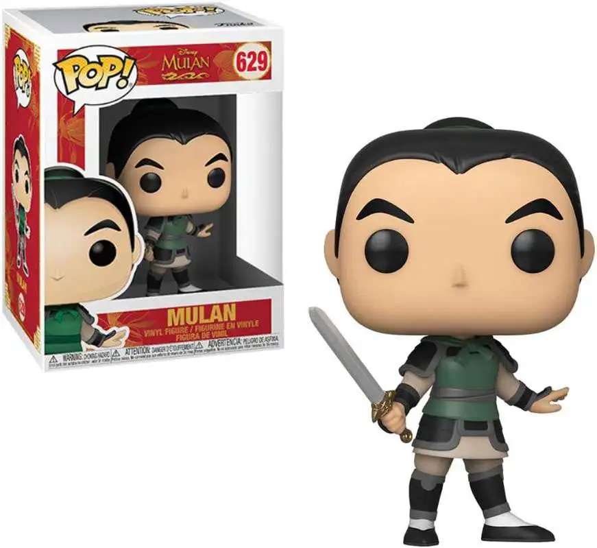 Mulan pop shops