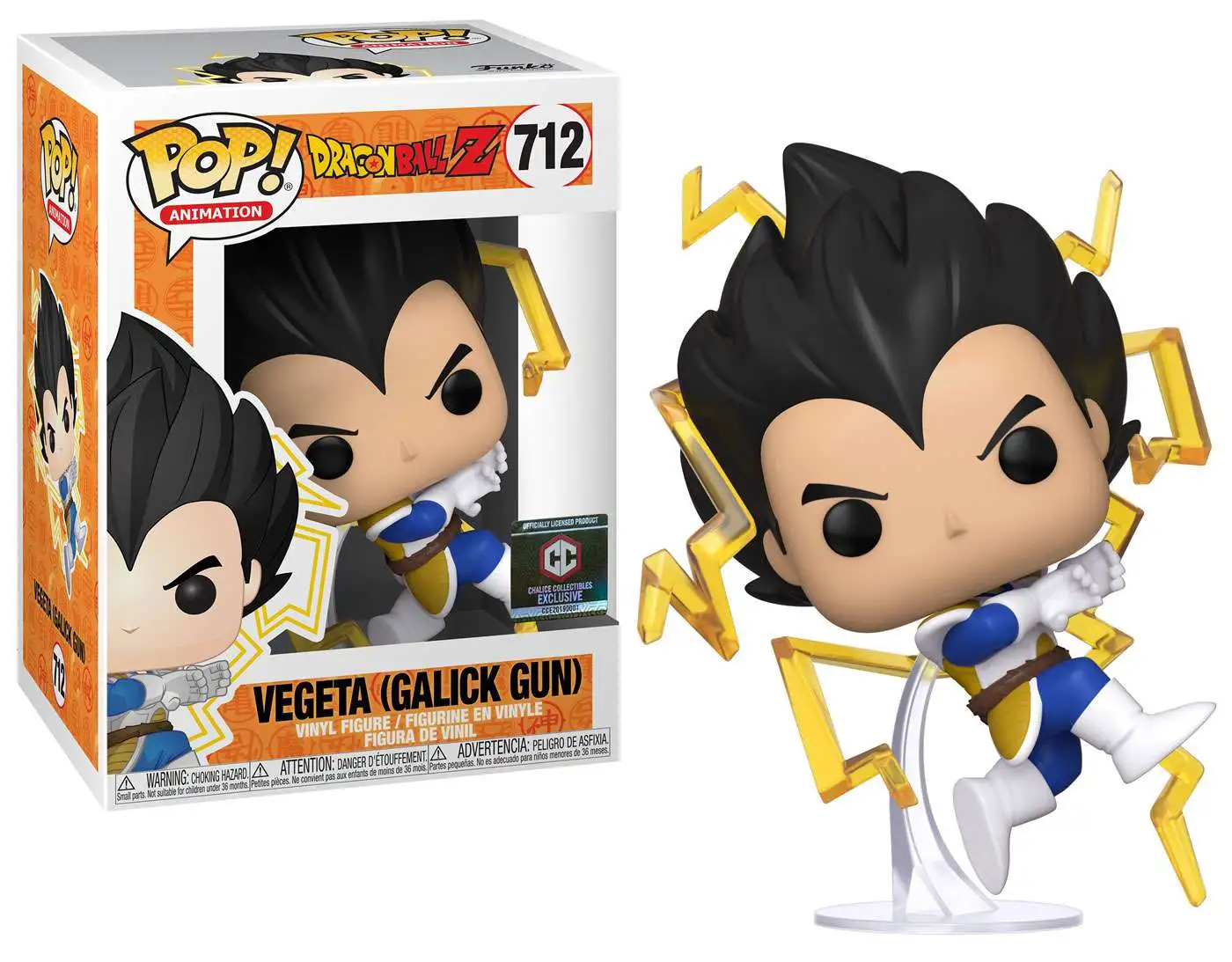 Vegeta, Vinyl Art Toys