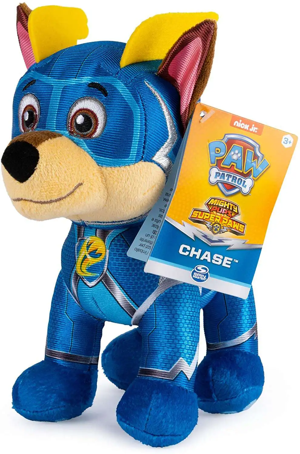 Nickelodeon Paw Patrol Mighty Pups Super Paws Rubble 8” Plush Toy NEW 