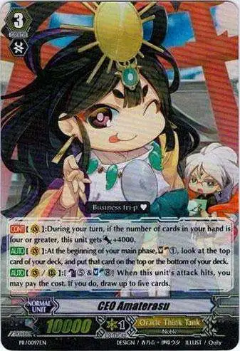 Cardfight Vanguard Promo CEO Amaterasu PR/0097EN