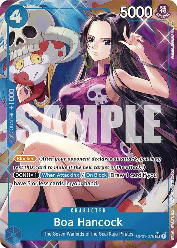 One Piece Trading Card Game Premium Booster Single Card One Piece Trading Card Game Premium Booster Single Card