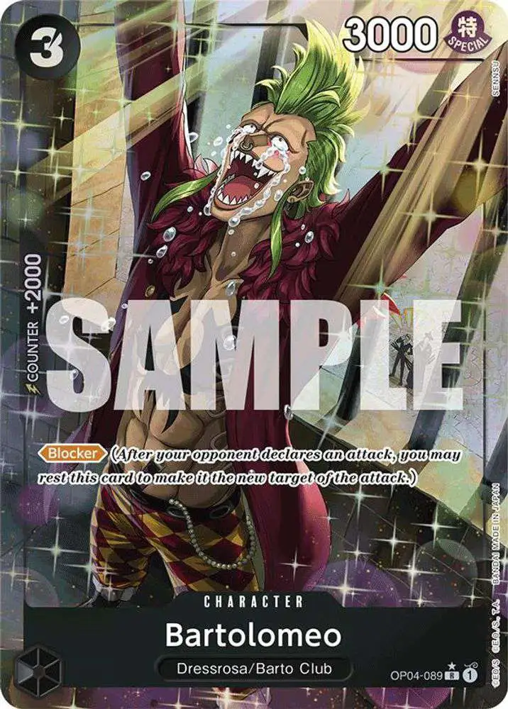 ベルフェゴール＆フラン CCG PRカード Z/Xを予約してPRカードをもらおう！キャンペーン アイドル