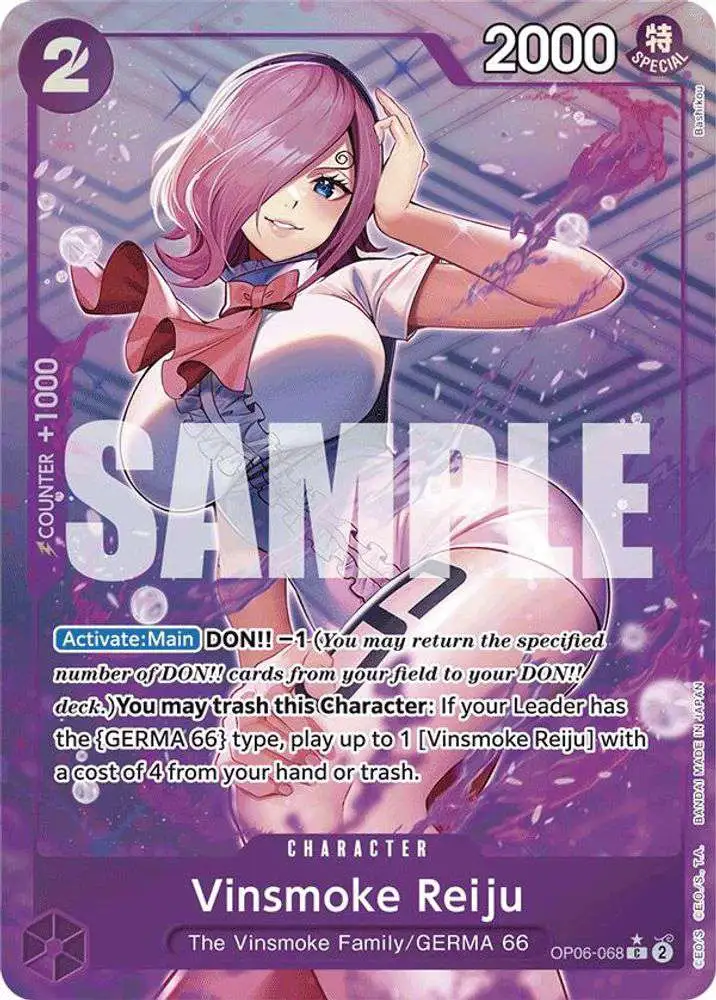 reiju one piece card game Milk Carton?! Description coming soon... One Piece Trading Card Game