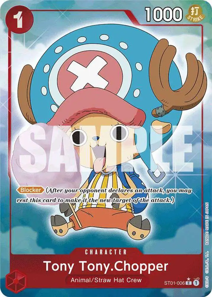 One Piece Trading Card Game Premium Booster Single Card Common