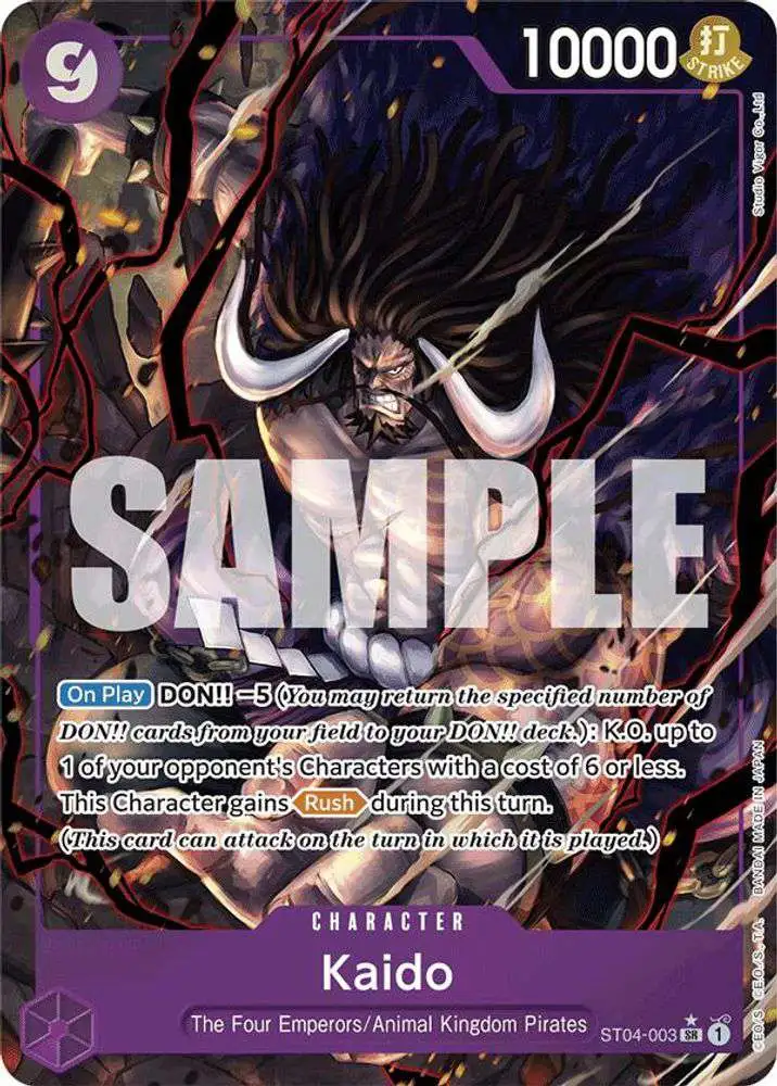 kaido super rare card OP04-044 SR ENG Kaido (Parallel) Super Rare Character Card main image 1