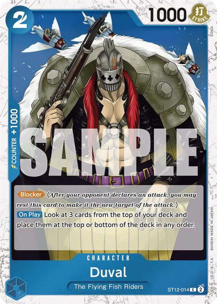 One Piece Trading Card Game Premium Booster Common Duval ST12-014 [Jolly Roger Foil]