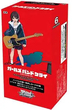 Weiss Schwarz Trading Card Game Girls Band Cry Premium Booster Box [6 Packs]