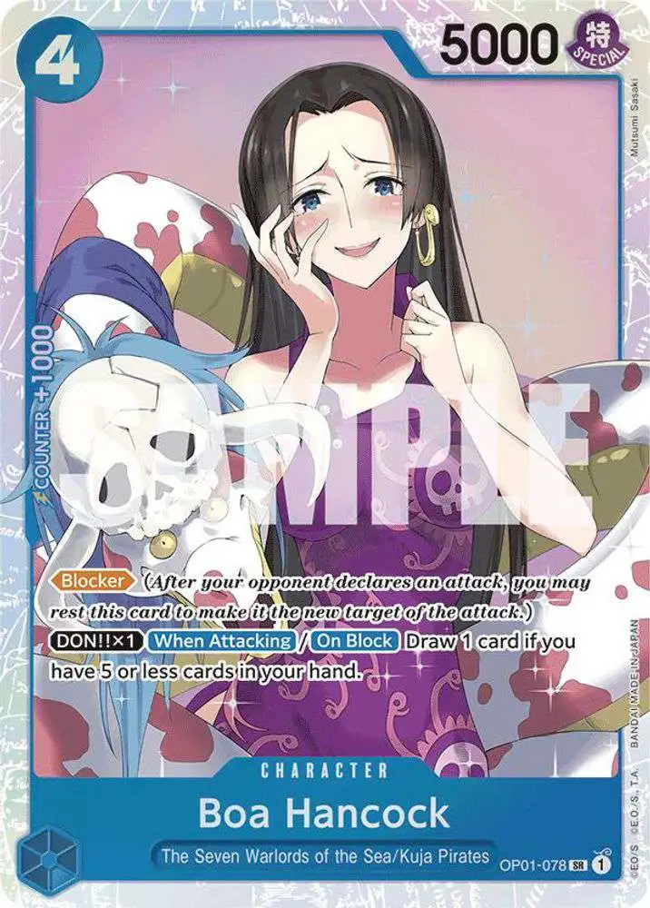 One Piece Trading Card Game Premium Booster Single Card