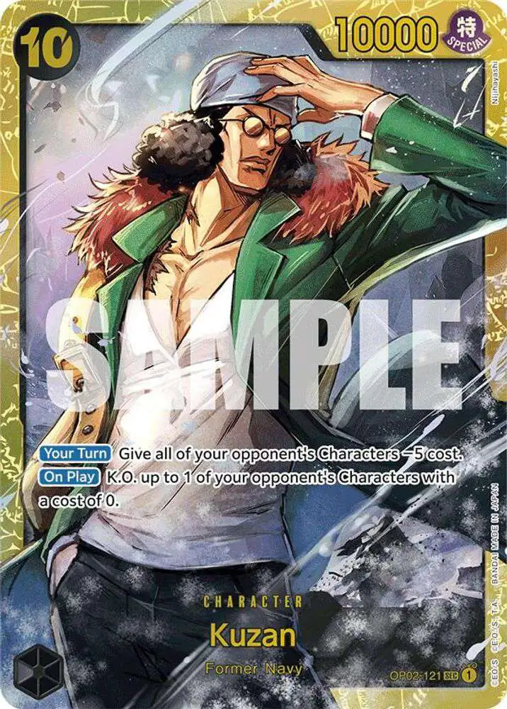 One Piece Trading Card Game Premium Booster Secret Rare Kuzan OP02-121 [Reprint]
