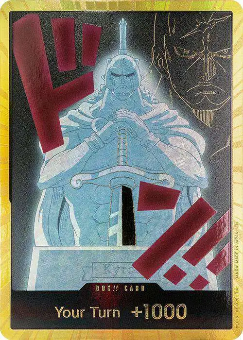 One Piece Trading Card Game Premium Booster -The Best- Vol. 2 DON!! DON!! Card [Kyros Gold]