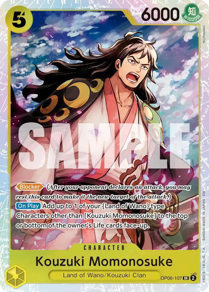 One Piece Trading Card Game Premium Booster -The Best- Vol. 2 Single Card  SR Kouzuki Momonosuke OP06-107 Reprint - ToyWiz