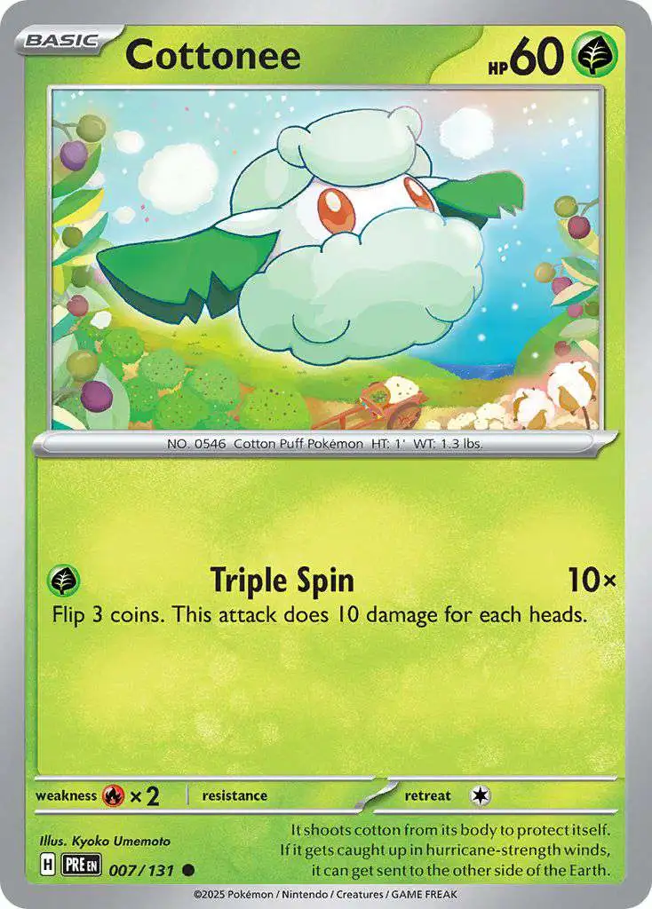 Pokemon Trading Card Game Prismatic Evolutions Common Cottonee #7