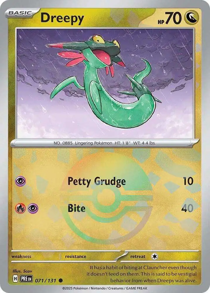 Pokemon Trading Card Game Prismatic Evolutions Common Dreepy #71 [Poke Ball Pattern]