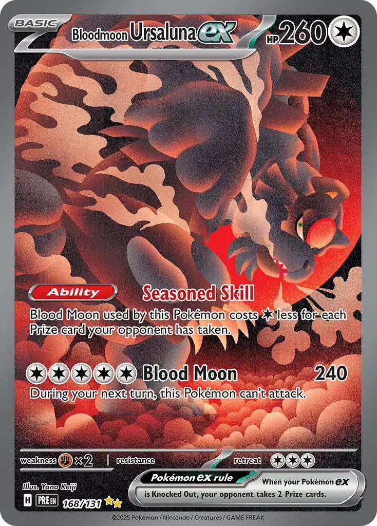 pokémon - trading card game: bloodmoon ursaluna ex box Pokemon Bloodmoon Ursaluna ex Box CardsRfun main image 0