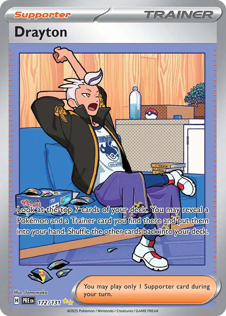 illustration rare trainer cards Amazon.com: 5 Pokemon Card Trainer Gallery/Illustration Rare Lot - 5  Assorted Cards