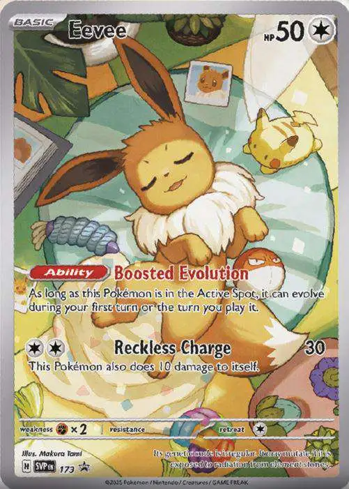 Pokemon Prismatic Evolutions Single Card Promo Full Art