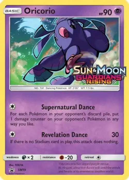 Pokemon Sun & Moon Promo Holo Oricorio SM19 [Pre-Release]