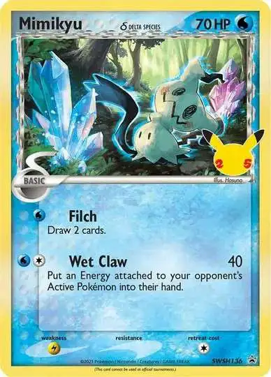 how much is a mimikyu pokemon card worth Mimikyu V - 062/163 Ultra Rare main image 1