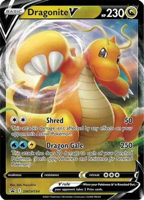 Pokemon Trading Card Game Sword & Shield Promo Dragonite V SWSH154