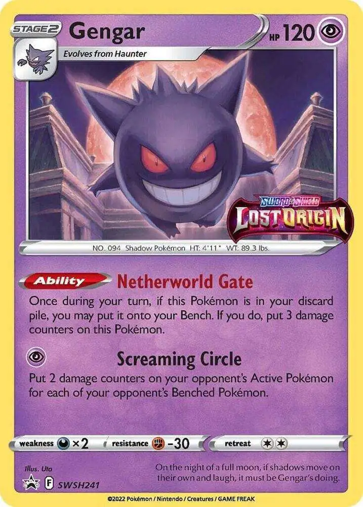 Pokemon Trading Card Game Sword & Shield Promo Gengar SWSH241