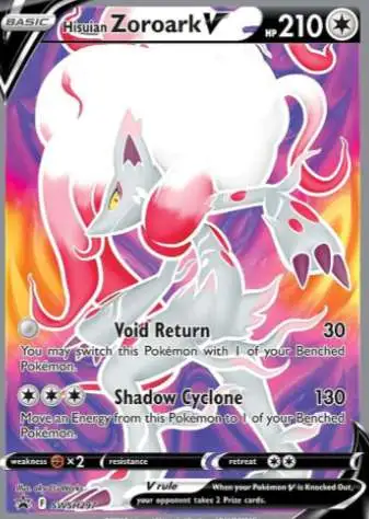 Pokemon Sword & Shield Promo Hisuian Zoroark V SWSH297