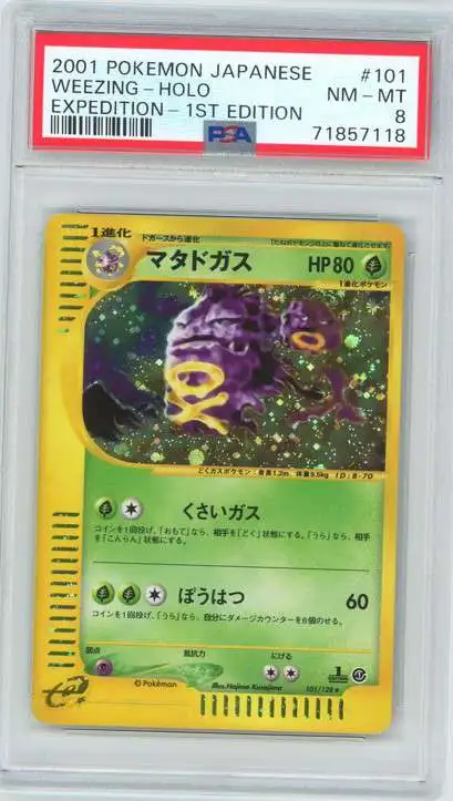 Pokemon Expedition Base Set Rare Holo Weezing #101 [PSA - NM-MT 8 (71857118)]