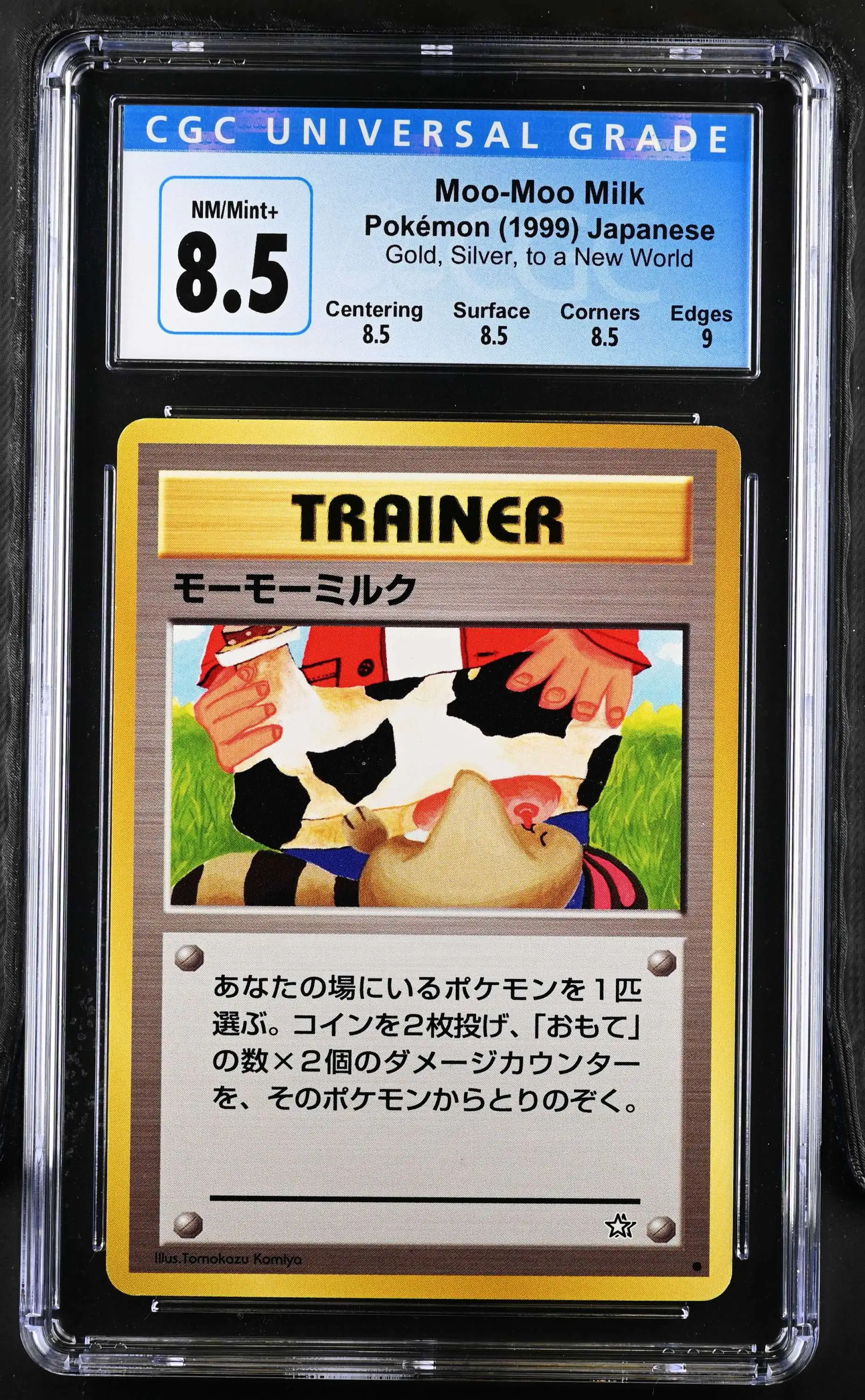 Nintendo Pokemon Trading Card Game Promo Moo Moo Milk [CGC 8.5]