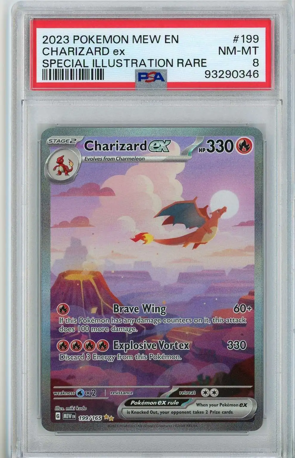 リザードン デルタ種　charizard psa8 PSA 8 Charizard EX 90 Full Art Pokemon Japanese 20th