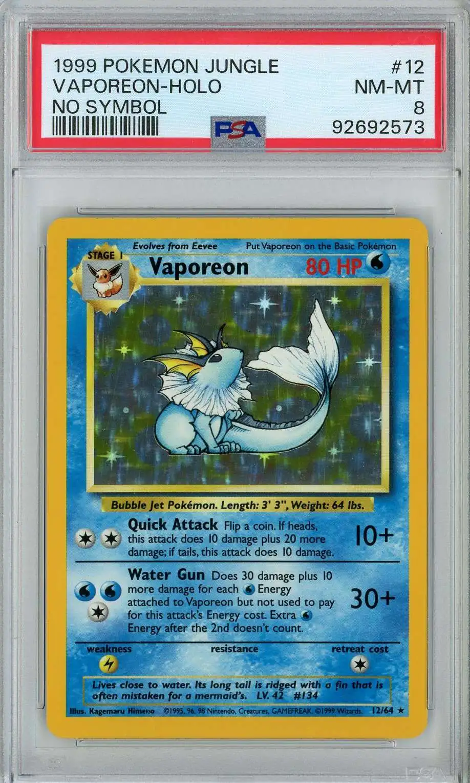PSA8 ポケモンカード　トップサン　シャワーズ　青裏　vaporeon psa PSA8】ポケモンカード トップサン シャワーズ 青裏 vaporeon