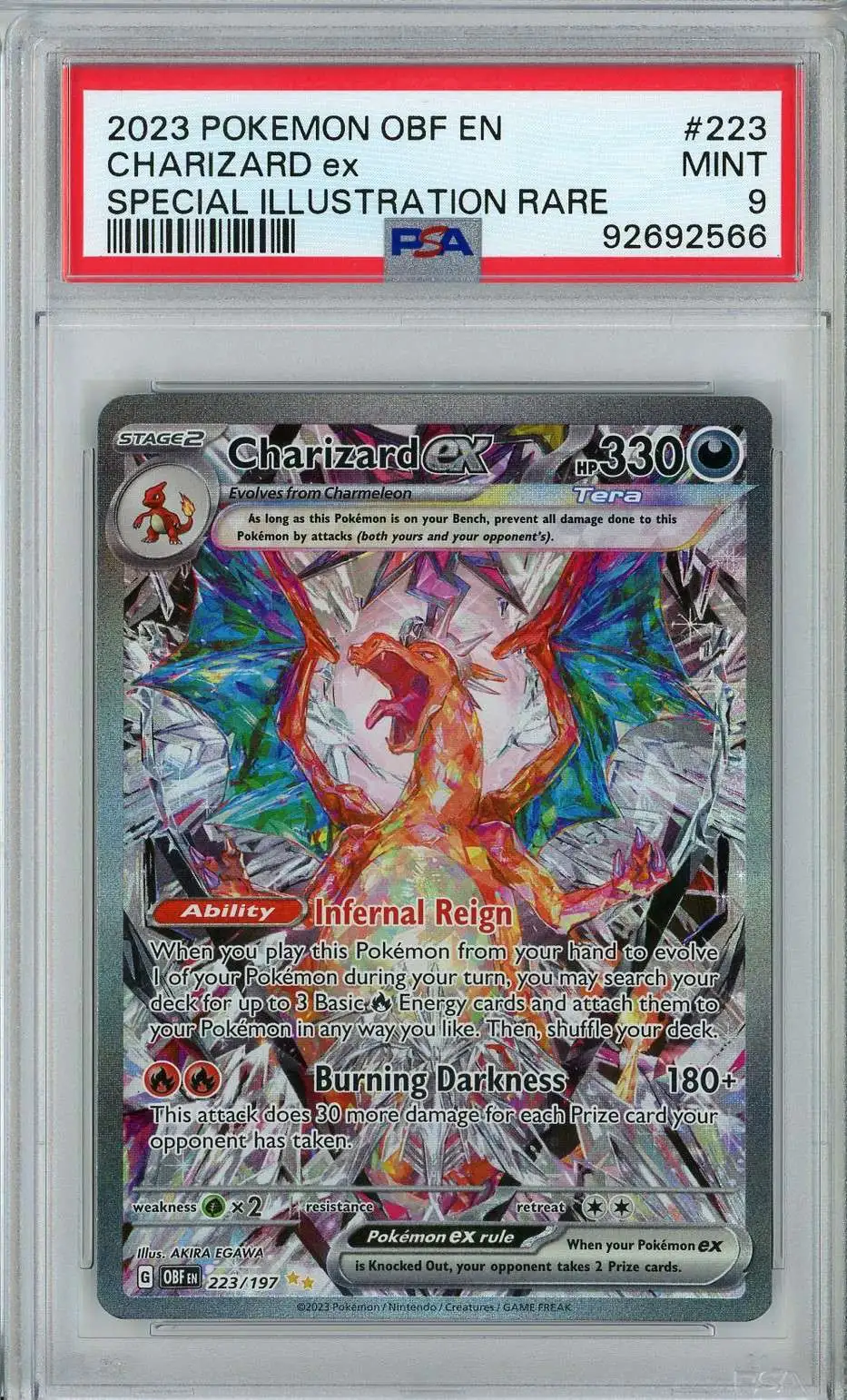 PSA9】 ビジュアルアドベンチャー No 255 ついにクライマックス!!