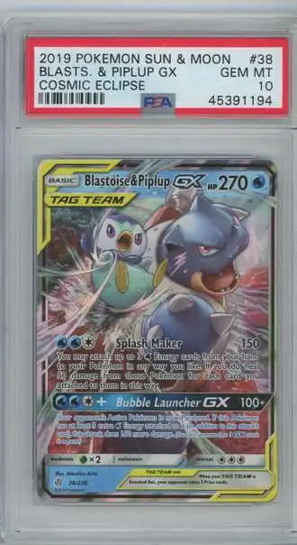 Pokemon Trading Card Game Sun Moon Cosmic Eclipse Blastoise