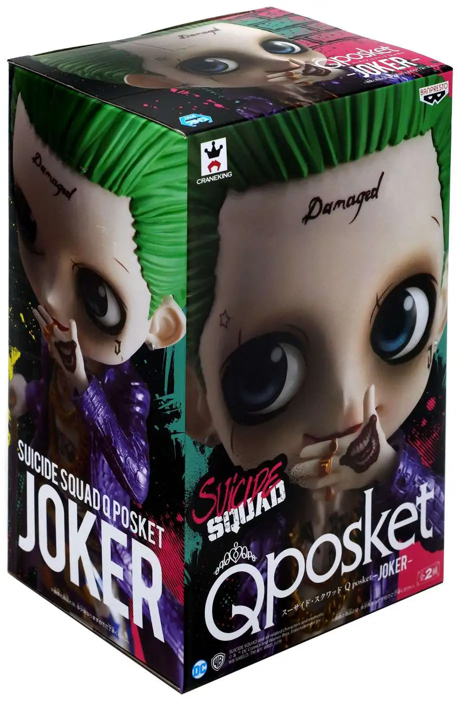 100% Authentic!! Qposket Q posket Suicide Squad Special Color Joker 