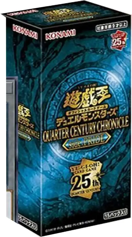 YuGiOh Quarter Century Chronicle PRIDE Booster Box JAPANESE, 25th 