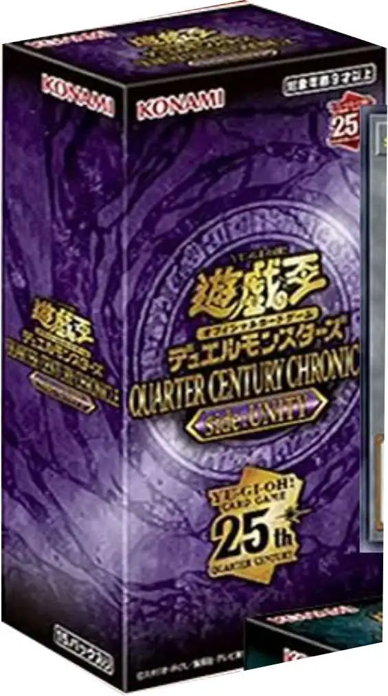 YuGiOh Quarter Century Chronicle UNITY Booster Box JAPANESE, 25th 