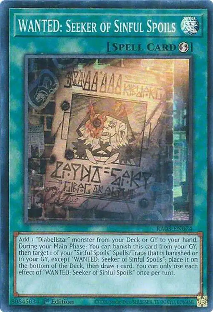 gizmek yugioh deck Gizmek Makami, the Ferocious Fanged Fortress - Phantom Rage