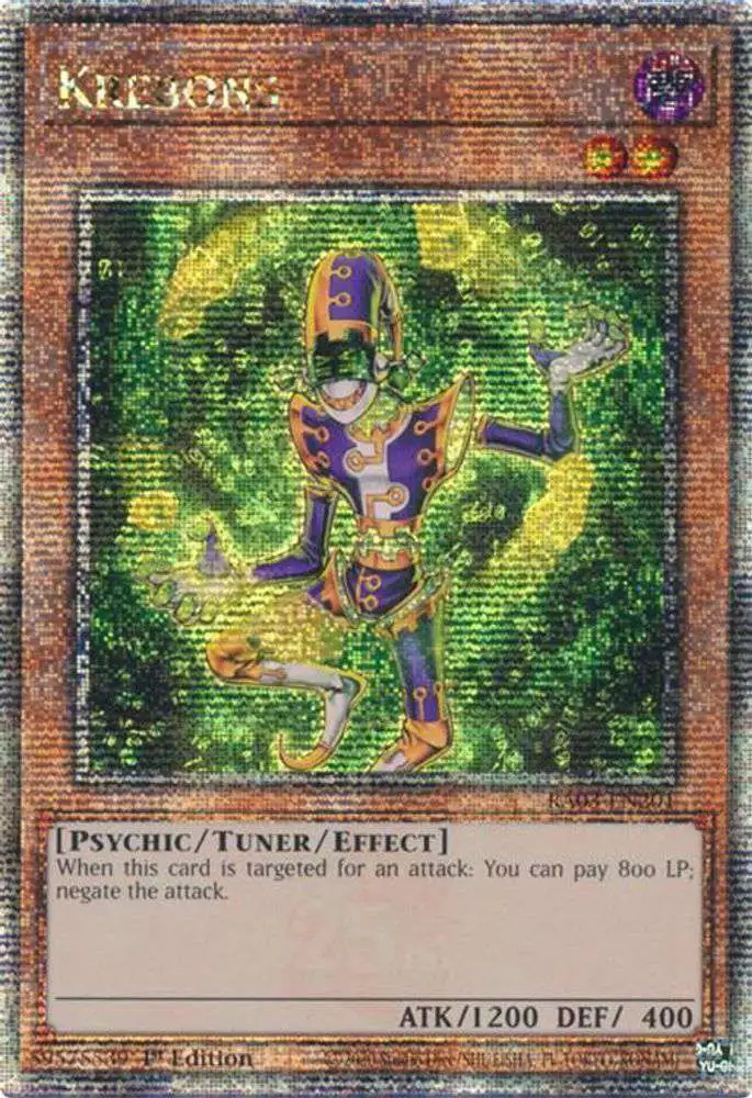 yugioh quarter century bonanza most expensive cards Amazon.com: Yu-Gi-Oh! Trading Card Game: Quarter Century Bonanza Booster  Box main image 0