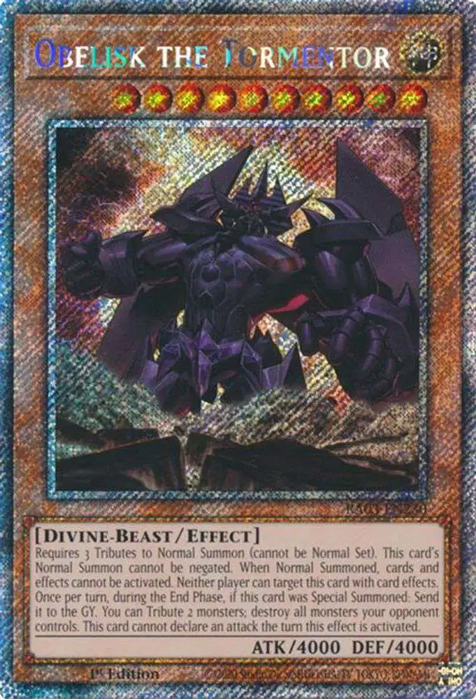 yugioh cards that cannot be negated YuGiOh Duelist's Advance Secret Rare Gorgon of Zilofthonia DUAD-EN050 main image 0