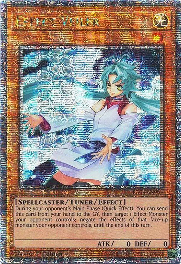 遊戯王　QUARTER CENTURY
LIMITED PACK 6BOX未開封 Yu-Gi-Oh! Trading Card Game Quarter Century Bonanza Booster