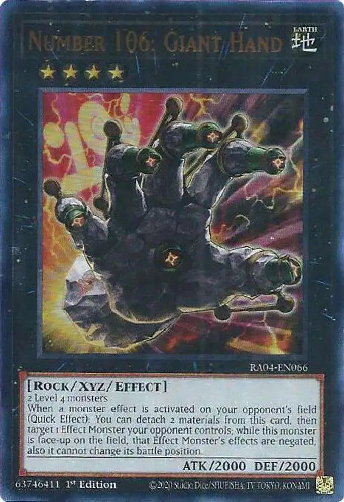yugioh quarter century stampede card list price - level cards Quarter Century Stampede  Yu-Gi-Oh!