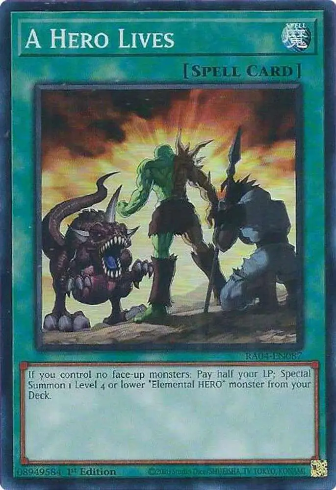 yugioh sacred beasts deck card list Yu-Gi-Oh! Sacred Beasts - Structure Deck main image 0