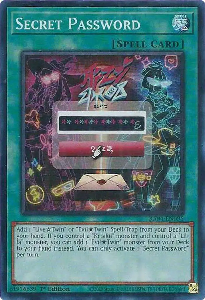 secret ultra rare yugioh cards Yu-Gi-Oh! TCG: World Championship 2025 Limited Pack – Tofu's Trading main image 0