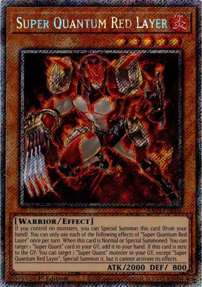 yugioh constellar cards Tellarknight Constellar Caduceus | Card Details