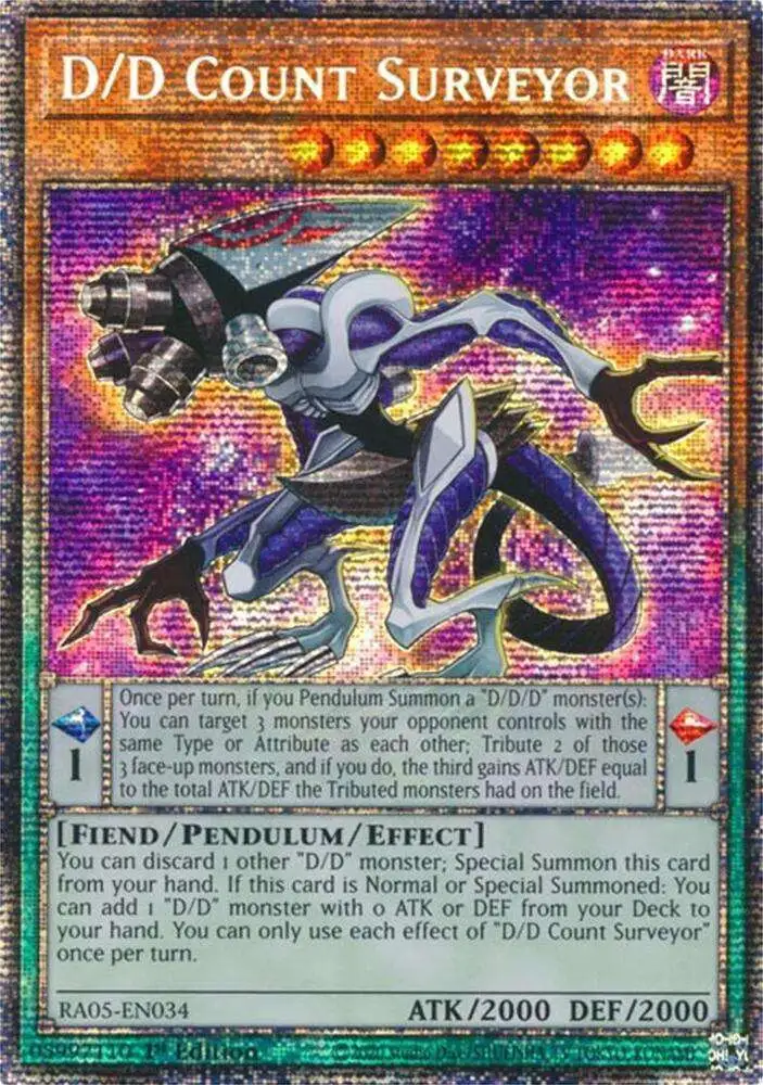yugioh card rarity checker What to Know: Yu-Gi-Oh! Card Rarity Explained
