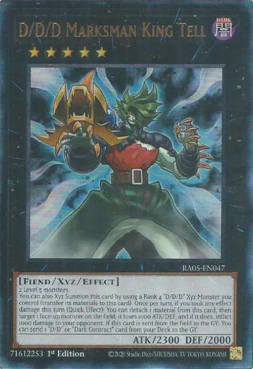 yugioh collectible cards Yu-Gi-Oh and Other Chase - Collecting Dragon Level 7 ATK/2400 DEF/2000 A ferocious dragon with a deadly attack. MORE LOST ARTWORK FOR THE