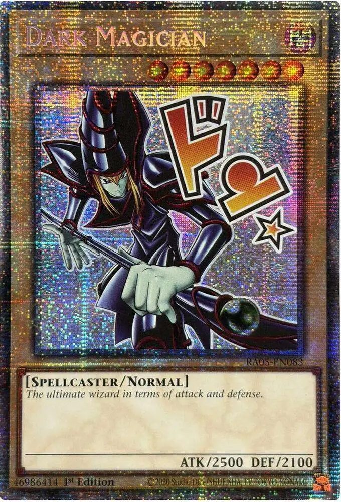 all starlight rare cards Yu-Gi-Oh! - Rarity Collection 5 main image 0